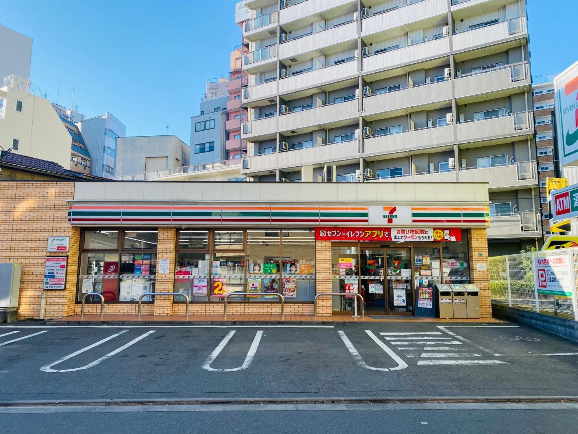 2F京都新装修日式房间jr山手线步行1Min地铁直达新宿池袋上野东京站 طوكيو المظهر الخارجي الصورة