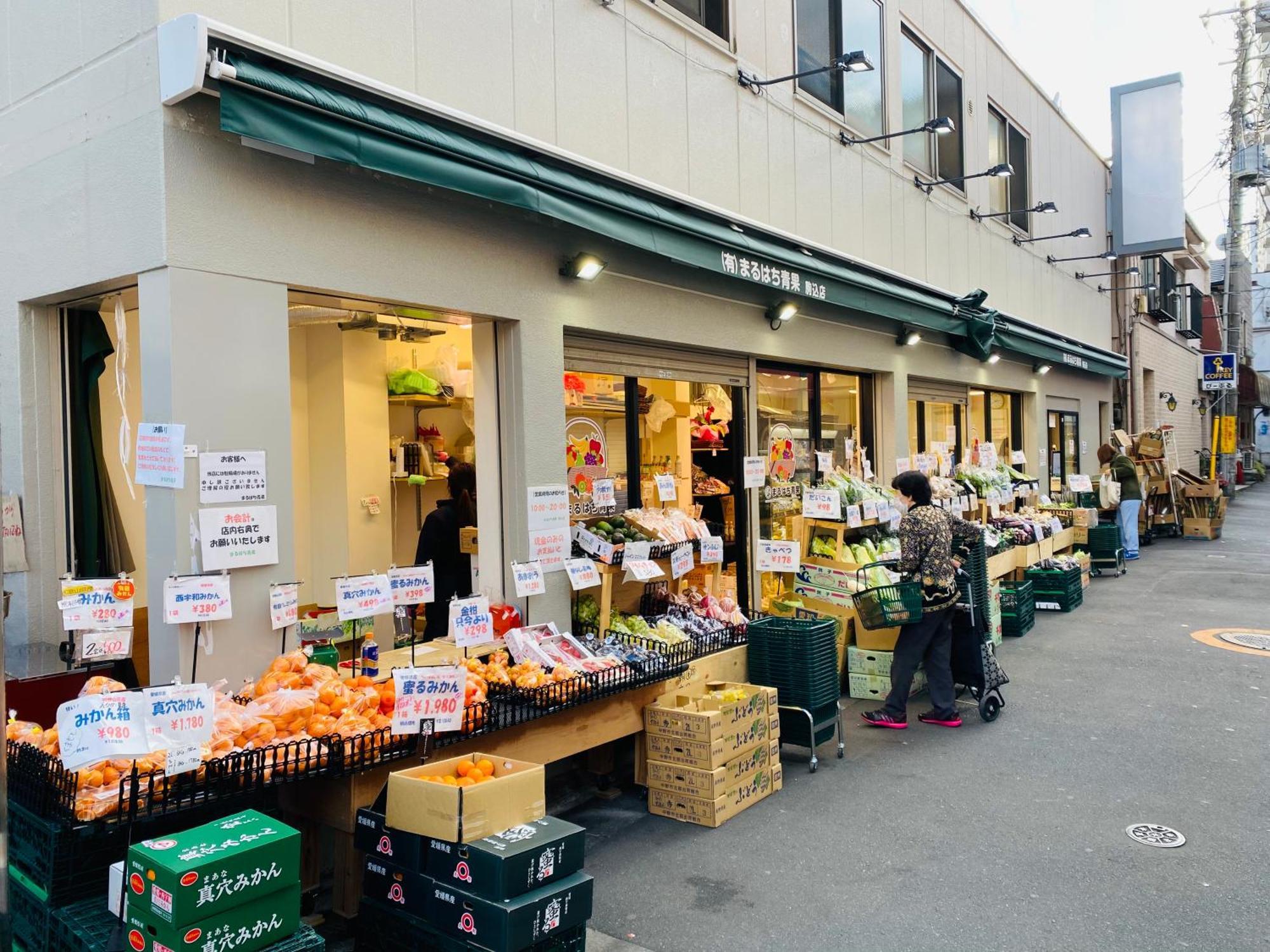2F京都新装修日式房间jr山手线步行1Min地铁直达新宿池袋上野东京站 طوكيو المظهر الخارجي الصورة