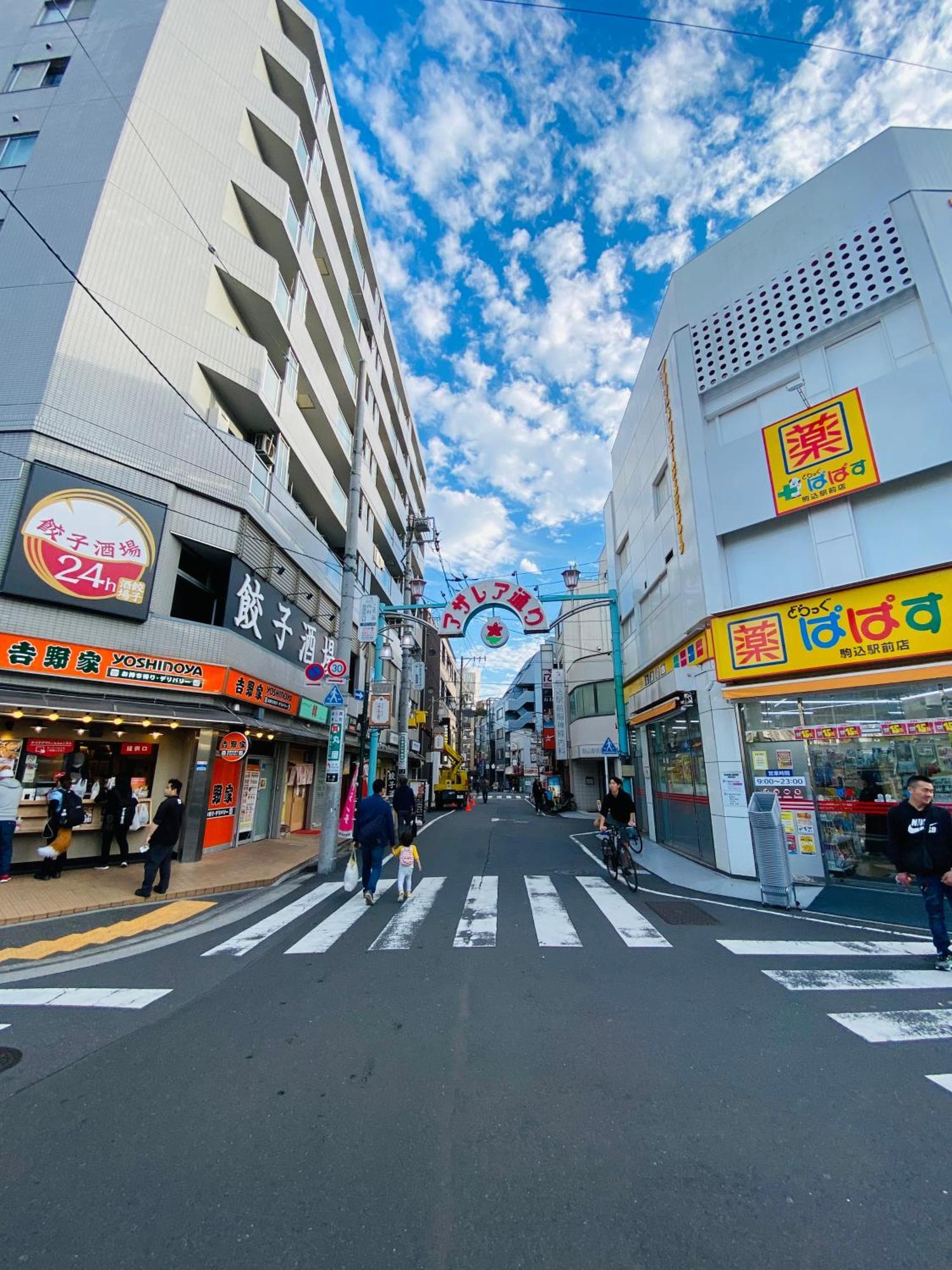 2F京都新装修日式房间jr山手线步行1Min地铁直达新宿池袋上野东京站 طوكيو المظهر الخارجي الصورة