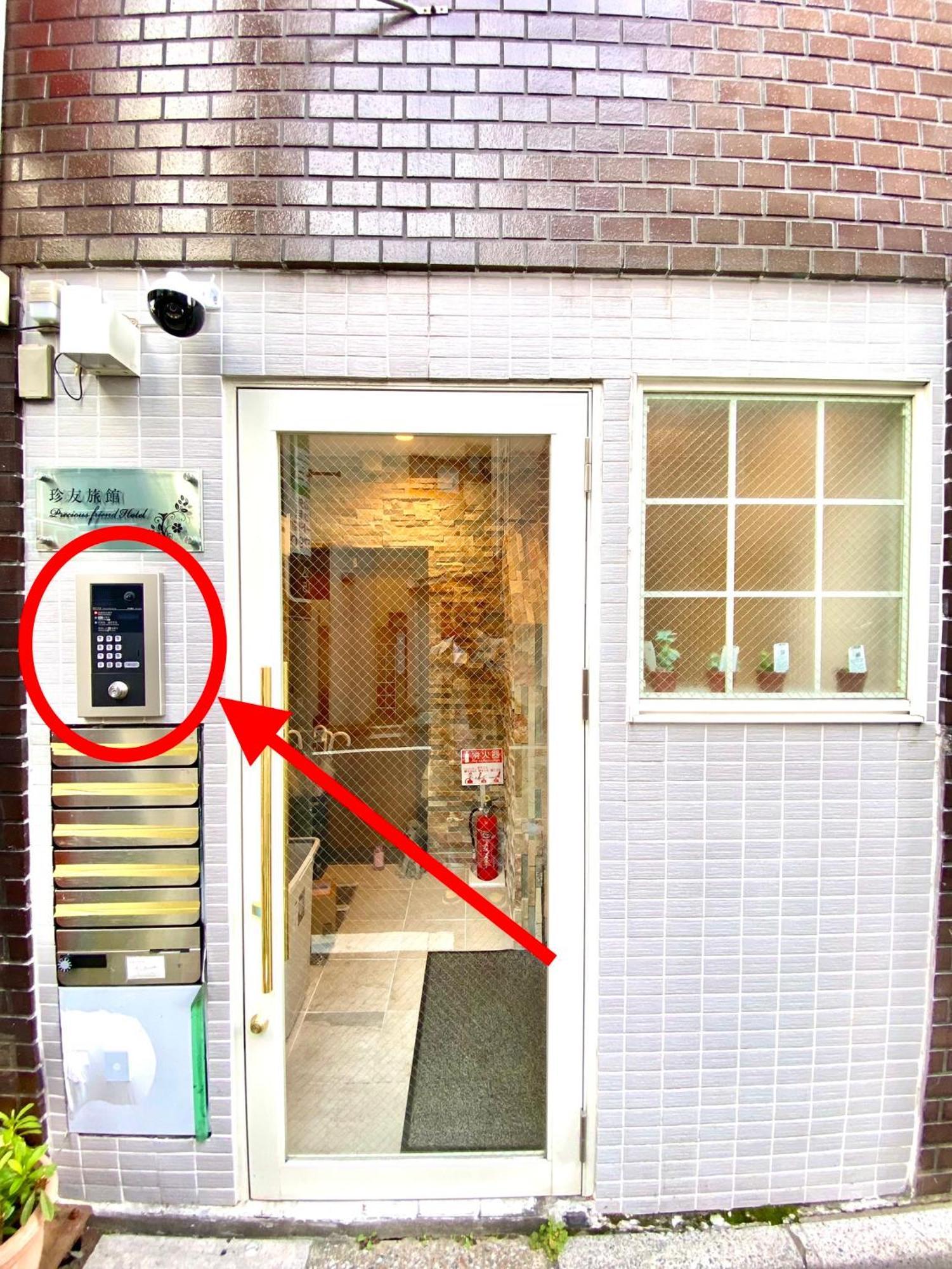 2F京都新装修日式房间jr山手线步行1Min地铁直达新宿池袋上野东京站 طوكيو المظهر الخارجي الصورة