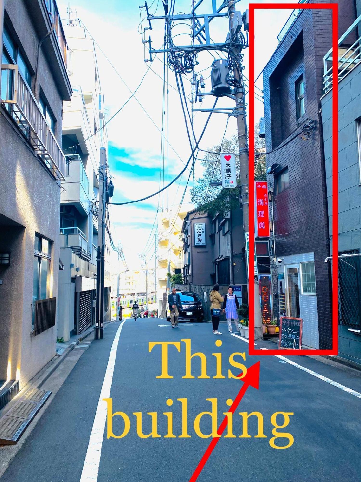 2F京都新装修日式房间jr山手线步行1Min地铁直达新宿池袋上野东京站 طوكيو المظهر الخارجي الصورة