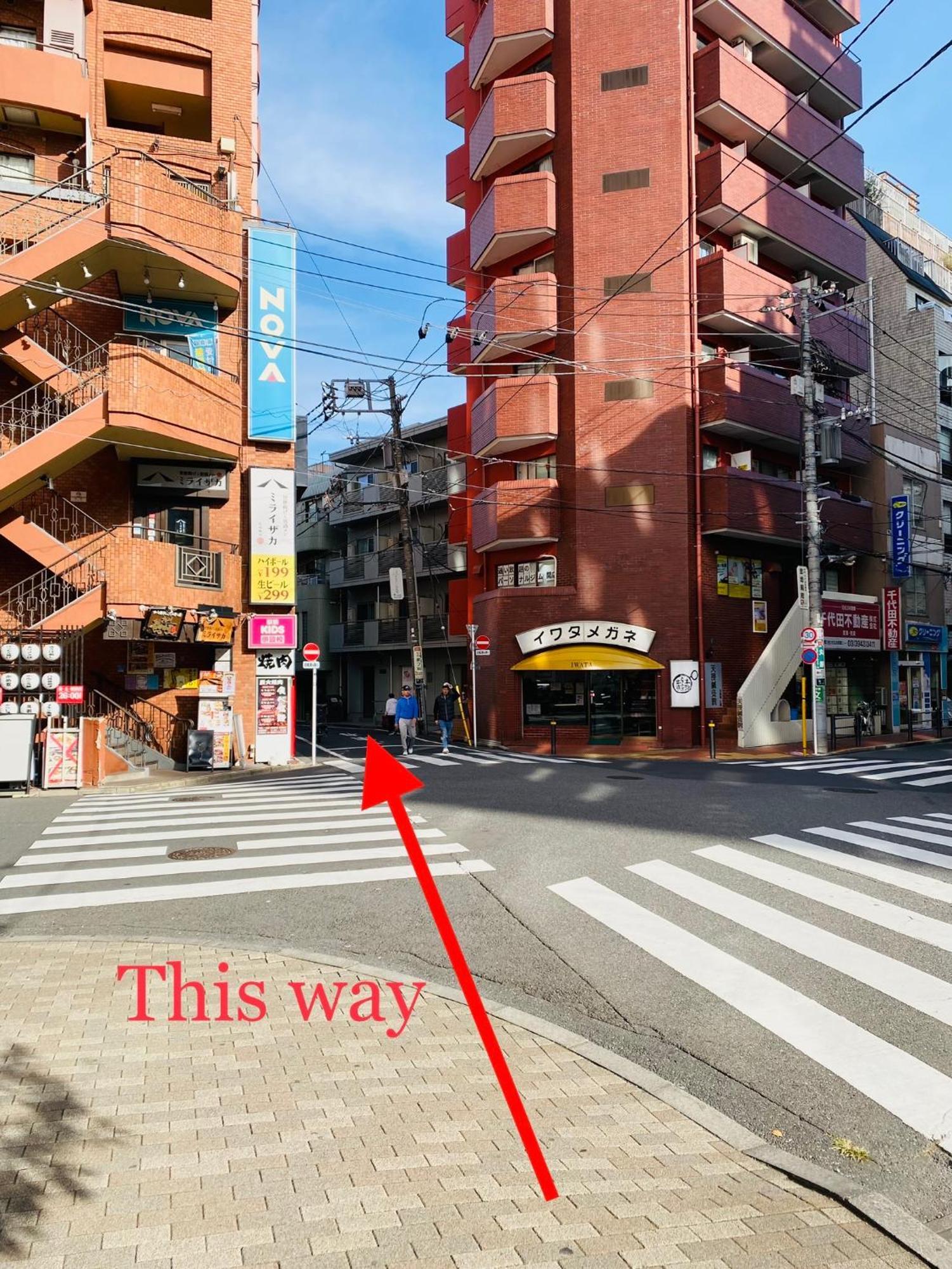 2F京都新装修日式房间jr山手线步行1Min地铁直达新宿池袋上野东京站 طوكيو المظهر الخارجي الصورة