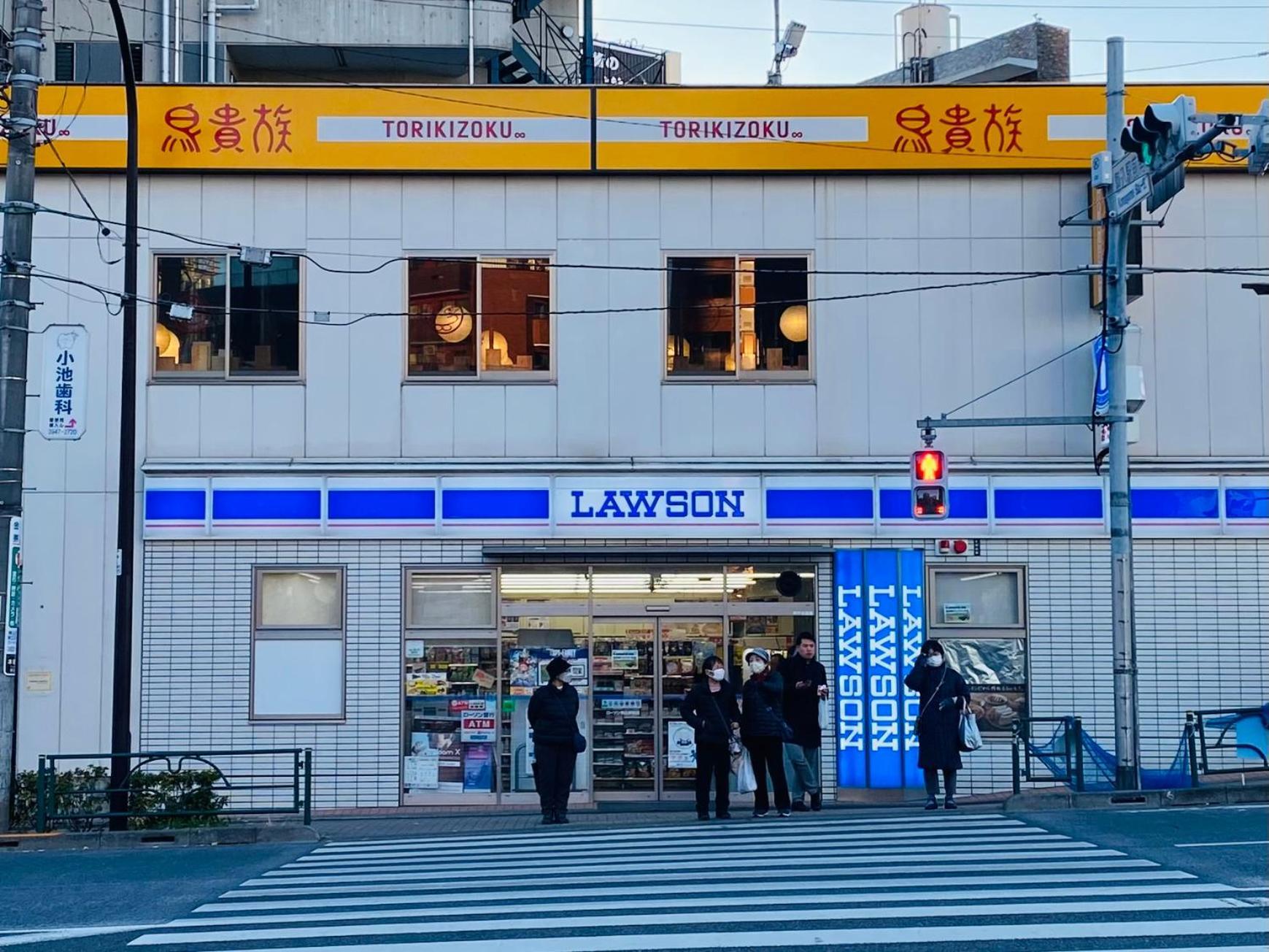 2F京都新装修日式房间jr山手线步行1Min地铁直达新宿池袋上野东京站 طوكيو المظهر الخارجي الصورة