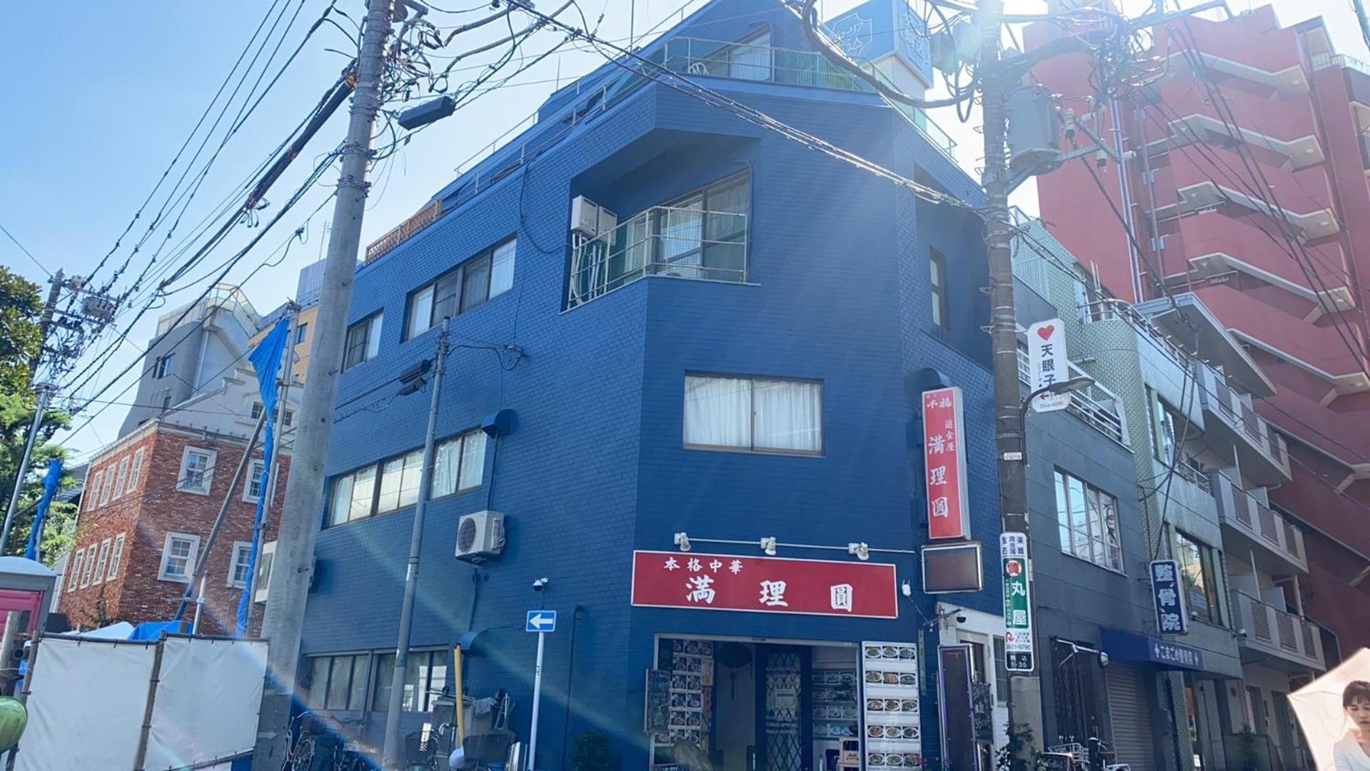 2F京都新装修日式房间jr山手线步行1Min地铁直达新宿池袋上野东京站 طوكيو المظهر الخارجي الصورة